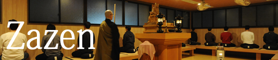 zazen